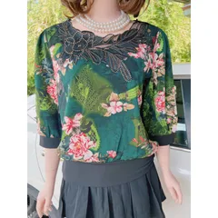 Áo trung niên chất liệu lụa mango ko nhăn, đính đá cao cấp, giá 190k Set như hình giá 290k/ cả set Hàng có sẵn giao ngay