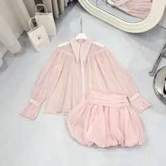 Set áo sơ mi cổ nhọn kèm  + chân váy xoè bồng bềnh có lót trong, set bộ đồ nữ sang chảnh chất tơ xốp  Set áo tơ cổ nhọn
