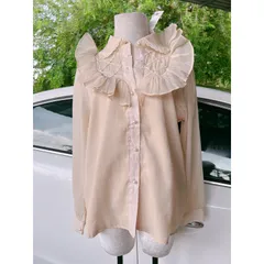Áo Sơ Mi Tơ Bèo Cổ ✔Màu sắc: Kem Size: Freesize Áo kiểu nữ đẹp mang thiết kế thanh lịch, tinh tế sẽ tạo nên sức hút
