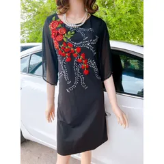 Đầm đen đính đá thêu hoa Chất vải :  xịn co giãn tốt Hàng có sẵn Ảnh shop tự chụp,  hàng đẹp, chất lượng Giá 290k