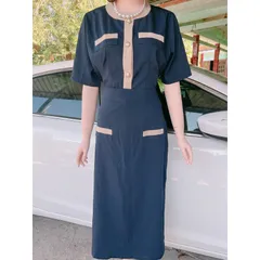 Set Váy công sở Thiết Kế dành cho nữ cúc vàng phù hợp đi làm đi chơi Giá 320k/ cả set gồm áo và chân váy dài