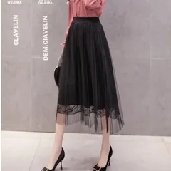 Chân Váy Chữ a Lưng Cao Vải / chất liệu: Lưới kết kim sa / Polyester (Sợi Polyester) Giá 190k  Hàng cao cấp 3 lớp