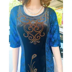 Đầm maxi dạ hội