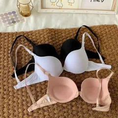 áo ngực cài trước tiện lợi