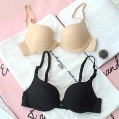 áo ngực cài trước tiện lợi