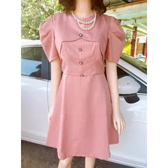 Đầm  Taffeta Màu hồng  Tay Bồng - Đầm Thiết Kế Dự Tiệc Sang Chảnh, Thanh Lịch Giá 320k Hàng có sẵn giao ngay L