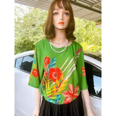 áo ép đá siêu đẹp form rộng