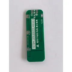 Mạch Sạc Pin 3S 12V-20A Sạc cân bằng và bảo vệ pin 18650 / Li-ion 3.7v, có chức năng phục hồi (08)