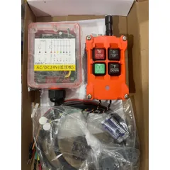 ✅ Bộ điều khiển từ xa F21-2SL - 12V, 24V, dùng cho ben nâng, bửng nâng, sàn nâng