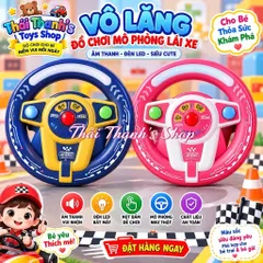 Đồ chơi Vô lăng mô phỏng lái xe, đồ chơi an toàn cho trẻ em