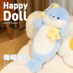 Thú nhồi bông hình rái cá size lớn 60cm lông mềm mịn siêu yêu