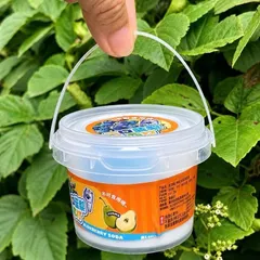 Slime-Slam basic hình xô trà sữa, xô rau câu