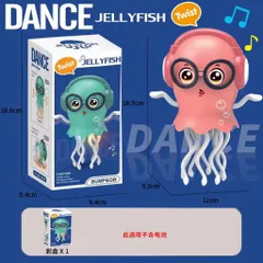 Sứa Kelly Fish ma thuật nhảy múa bằng đèn Led thế hệ mới-Đồ chơi nhựa an toàn cho trẻ em