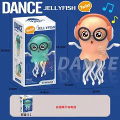 Sứa Kelly Fish ma thuật nhảy múa bằng đèn Led thế hệ mới-Đồ chơi nhựa an toàn cho trẻ em