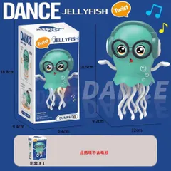 Sứa Kelly Fish ma thuật nhảy múa bằng đèn Led thế hệ mới-Đồ chơi nhựa an toàn cho trẻ em