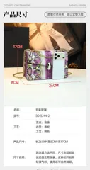 (NEW VIP ORDER LIMITED) - 2026 Túi Dáng Ngang Nhỏ Đầu Rắn Da Bóng Vân Rắn Ngũ Sắc Sang Trọng Size 26