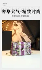 (NEW VIP ORDER LIMITED) - 2026 Túi Dáng Ngang Nhỏ Đầu Rắn Da Bóng Vân Rắn Ngũ Sắc Sang Trọng Size 26