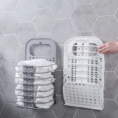 [ TẶNG MÓC TREO] Combo 2 giỏ đựng đồ gấp gọn thông minh NGHIỆN NHÀ, giỏ treo tường đựng quần áo đồ dùng nhà tắm