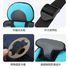 Đai Ghế Ngồi Ô Tô Cho Bé Ghế An Toàn Trẻ Em Nhiều Màu, Chống Trượt, Bảo Vệ Toàn Diện