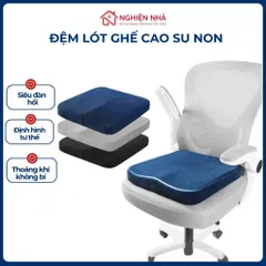 Đệm Ngồi Cao Su Non Siêu Đàn Hồi, Đệm Lót Ghế Chống Đau Xương Cụt, Giảm Đau Ê Mông
