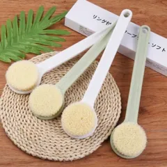 Cây Cọ Lưng Tắm Cán Dài Lông Mềm Cao Cấp - Bàn Chải Chà Lưng 1 Mặt Tẩy Tế Bào Chết Tiện Lợi Nghiện Nhà