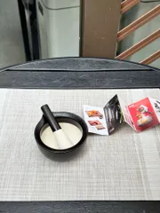 Bộ chày cối GEFU 35322 Grino Mortar - Porcelain