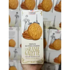 Bánh quy bơ Pháp La Grande Galette French Butter Cookies 600gr
