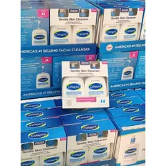 Set 2 Chai Sữa Rửa Mặt Cetaphil Gentle Skin Cleanser - Mỹ (MẪU MỚI)