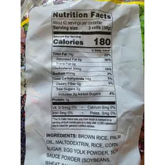 Cực kỳ ngon Bánh Ngũ Cốc Multi Grain Crispy Roll 1,25kg cam kết chính hãng mỹ
