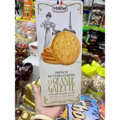 CHÍNH HÃNG Bánh quy bơ Pháp La Grande Galette French Butter Cookies 600gr