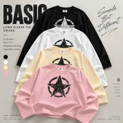 Áo thun tay dài boxy giấy gạo L1 In Hình Ngôi Sao Vintage nam nữ unisex