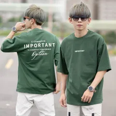 Áo thun form rộng  Nam nữ IMPORRTANT   chất cotton cao cấp 270gsm