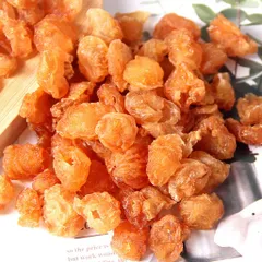 Long Nhãn Khô Hưng Yên 1kg – Bổ Khí Huyết, An Thần, Ngủ Ngon, Bồi Bổ Cơ Thể