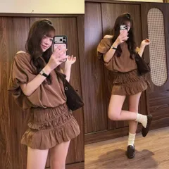 (B015) Set Bộ Áo Kiểu Trễ Vai Nữ Mix Chân Váy Nhún Basic Dễ Mặc - Set Đồ Nữ Đi Chơi Thanh Lịch Dễ Phối