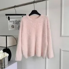 Áo len SWT lông thỏ mềm mịn, form thụng tay loe hàng QC L1