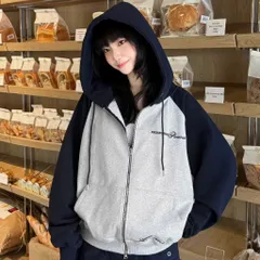 Áo Khoác Nỉ Hoodie Khóa Kéo 2 Đầu thêu chữ NQ3, Áo Khoác Unisex Nam Nữ Form Rộng