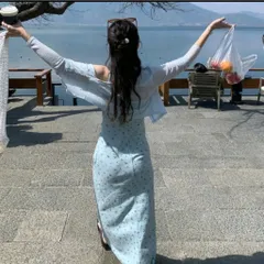 (SV003) Set váy 2 dây hoa nhí kèm áo cardigan, phù hợp mặc hàng ngày, đi chơi, đi du lịch