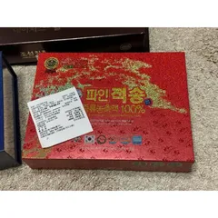 Tinh Dầu Thông Đỏ Chính Phủ Hàn Quốc Pine Jeok Song Gold 120 Viên Hỗ Trợ Người Tiểu Đường, Mõ Máu 831689