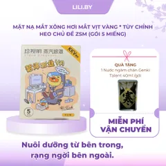 Mặt nạ mắt xông hơi mắt vịt vàng * tùy chỉnh theo chủ đề zsm (gói 5 miếng)