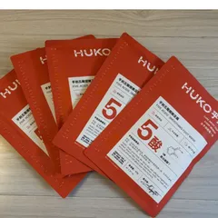 Mặt nạ dưỡng da chân HUKO Five Acid, tẩy tế bào chết và chăm sóc da, làm mềm gót chân  HUKO