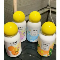 Hạt lưu hương quần áo xả vải PWU túi nhỏ