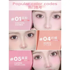 Phấn má hồng dạng kem có mút đi kèm Romantic Beauty