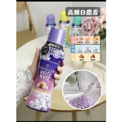 Hạt xả vải khô hương Nhật Bản nước hoa túi nhỏ