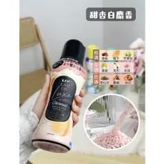 Hạt xả vải khô hương Nhật Bản nước hoa túi nhỏ