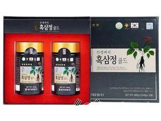 Cao Hắc Sâm Dongbo Hàn Quốc 240g - Sản phẩm bổ dưỡng từ hồng sâm thiên nhiên, hỗ trợ sức khỏe và tăng cường sức đề kháng