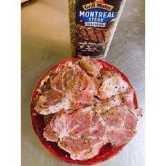 Hộp gia vị ướp Steak Grill Mates Montreal Mỹ 822g date mới