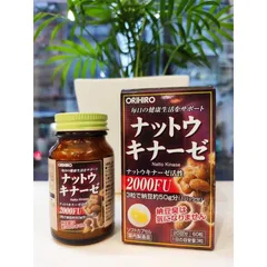 VIÊN UỐN 2000FU CỦA NHẬT ORIHIRO (HỘP 60 VIÊN) - Natto Kinase 2000FU
