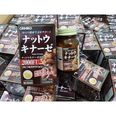 Viên Natto Kinase 2000FU Orihiro Hộp 60 Viên Nhật Bản chính hãng