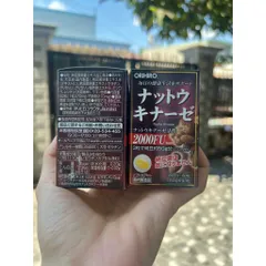 Viên uố ng chố ng đ ột qu ỵ, ta i biế n Natto Kinase 2000FU Orihiro Nhật.