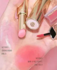 Set son The History of Whoo dưỡng môi hồng + son kem 18 Noel cao cấp 🎁 Giá tốt nhất tại đây